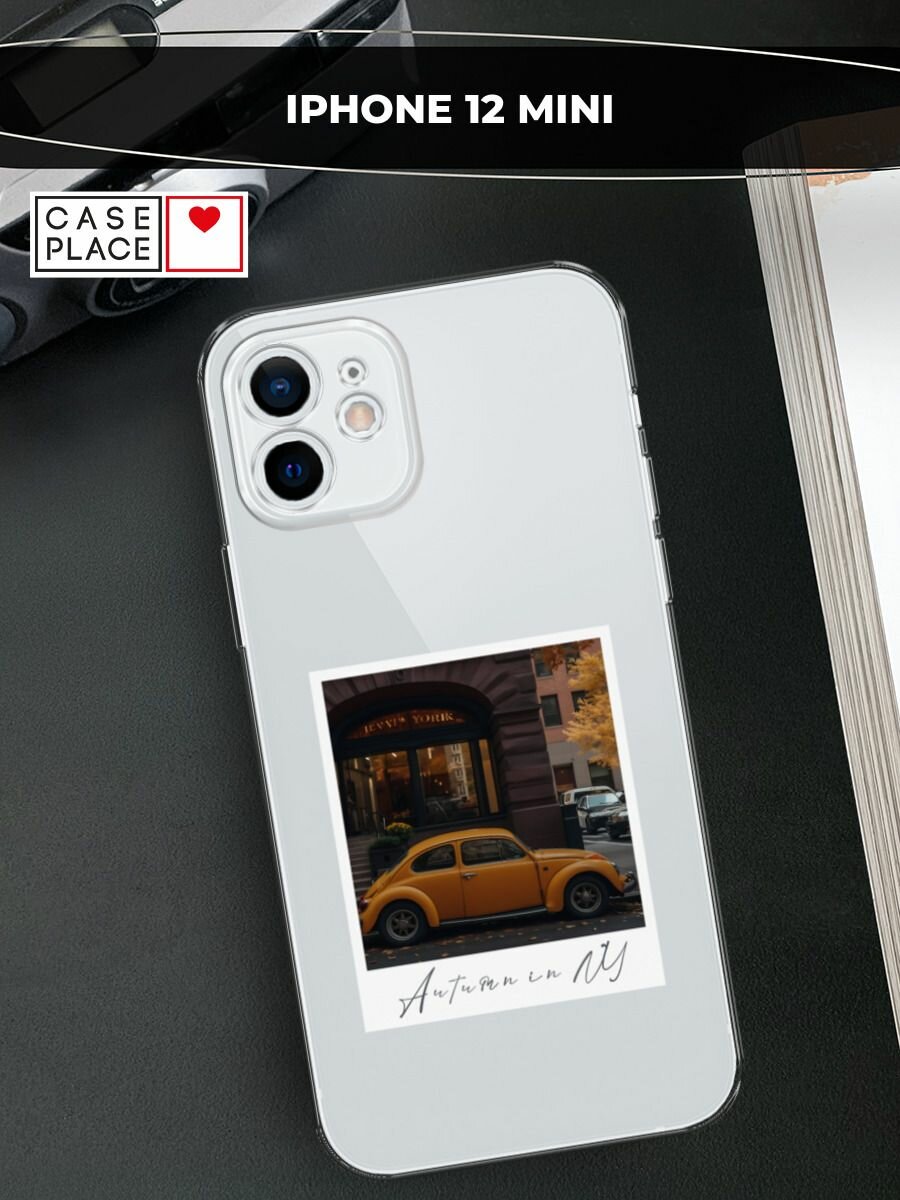 Чехол на Apple iPhone 12 mini / Айфон 12 Мини с принтом Осенний палароид