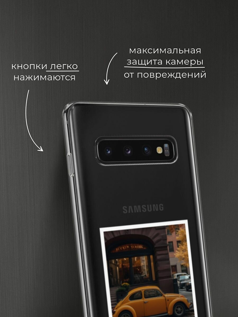 Чехол на Samsung Galaxy S10 / Самсунг Галакси S10 с принтом Осенний палароид — фото 1