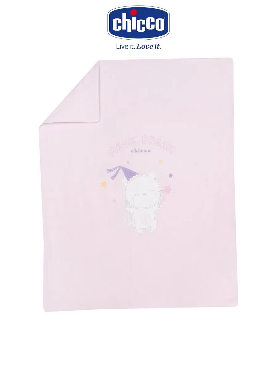 Одеяло для новорожденных Chicco 80х64 см всесезонное розовое