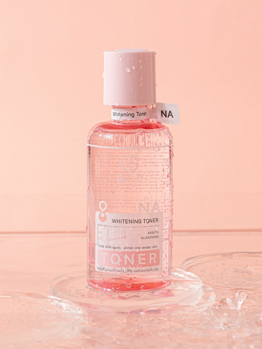 Тонер для лица с ниацинамидом и арбутином, Estelin Niacinamide & Arbutin Whitening Essence Toner, 400 мл