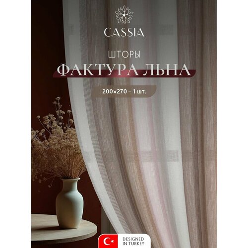 фото Cassia штора для комнаты "палома" сетка с имитацией льна, 270 высота на 200 ширина - 1 шт, сиреневый градиент daily by t