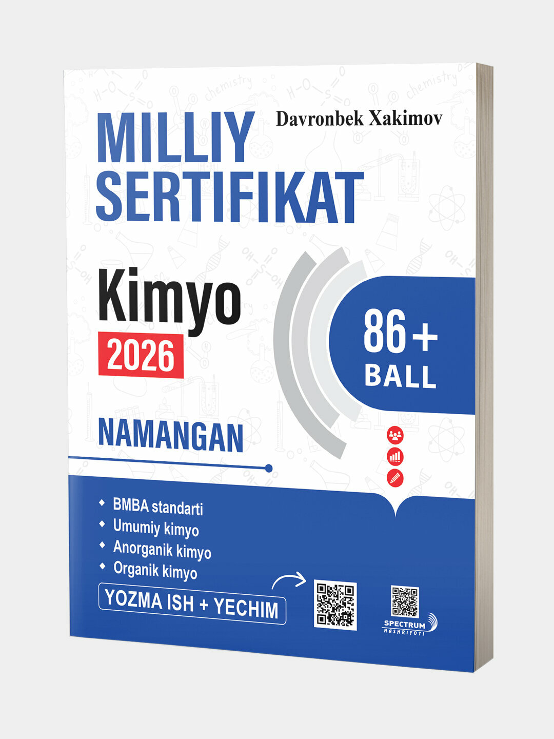 Книга «Миллий сертификат. Кимё 2026, Наманган, на узбекском»
