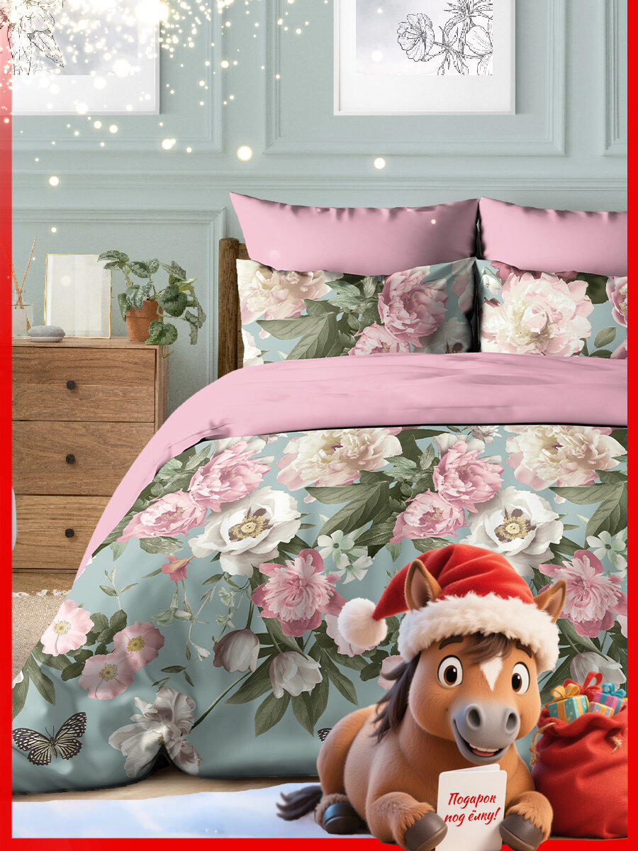 Постельное белье Василиса 2-спальное Бязь наволочки 70х70 см Аликанте