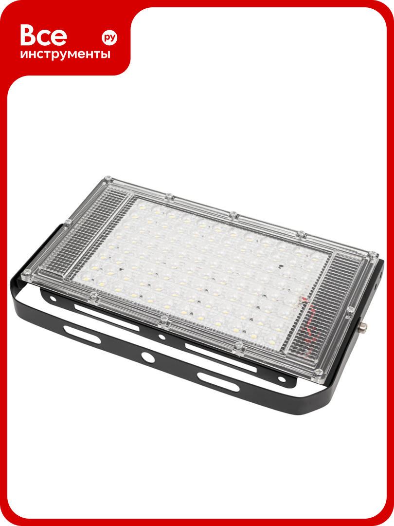 Светодиодный низковольтный прожектор GLANZEN FAD-0030-30-12V с зажимами 