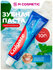 Зубная паста Colgate Fresh Confidence, Взрывная Мята, 100 мл