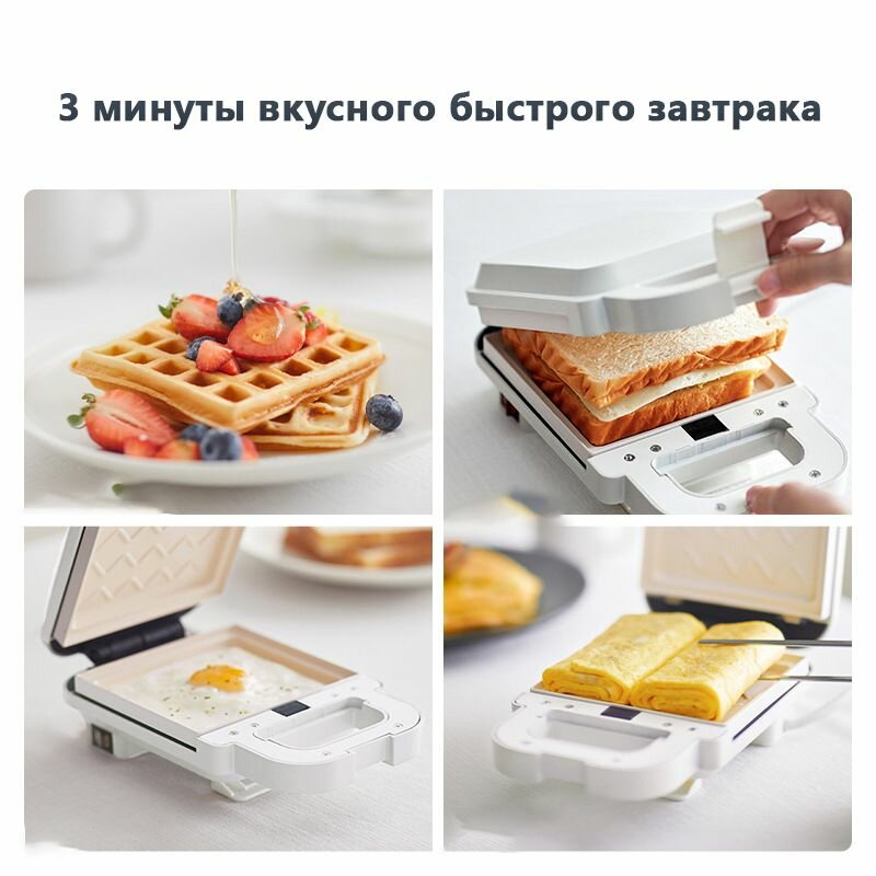 Хлебопечка — фото 1