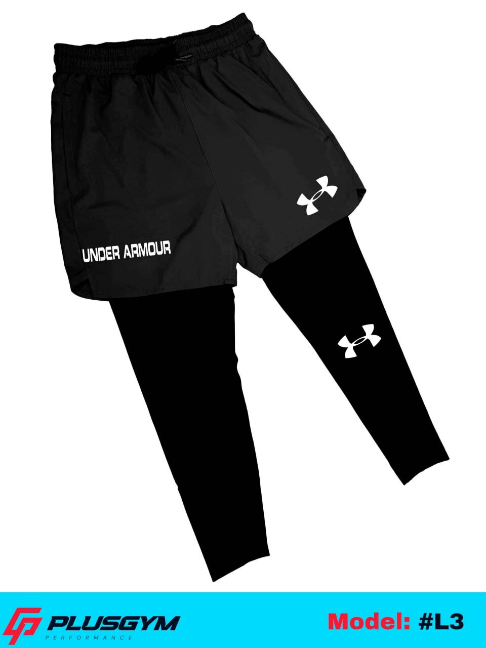 Шорты спортивные эластичный полиэстер