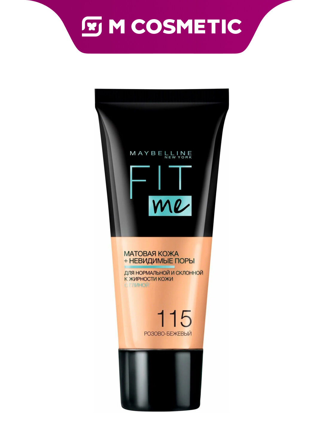 Тональный крем Maybelline Fit Me Matte, плотный, 30 мл, розовый беж