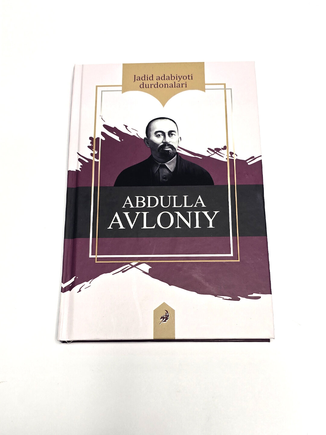 Жадид адабиёти дурдоналари: Абдулла Авлоний