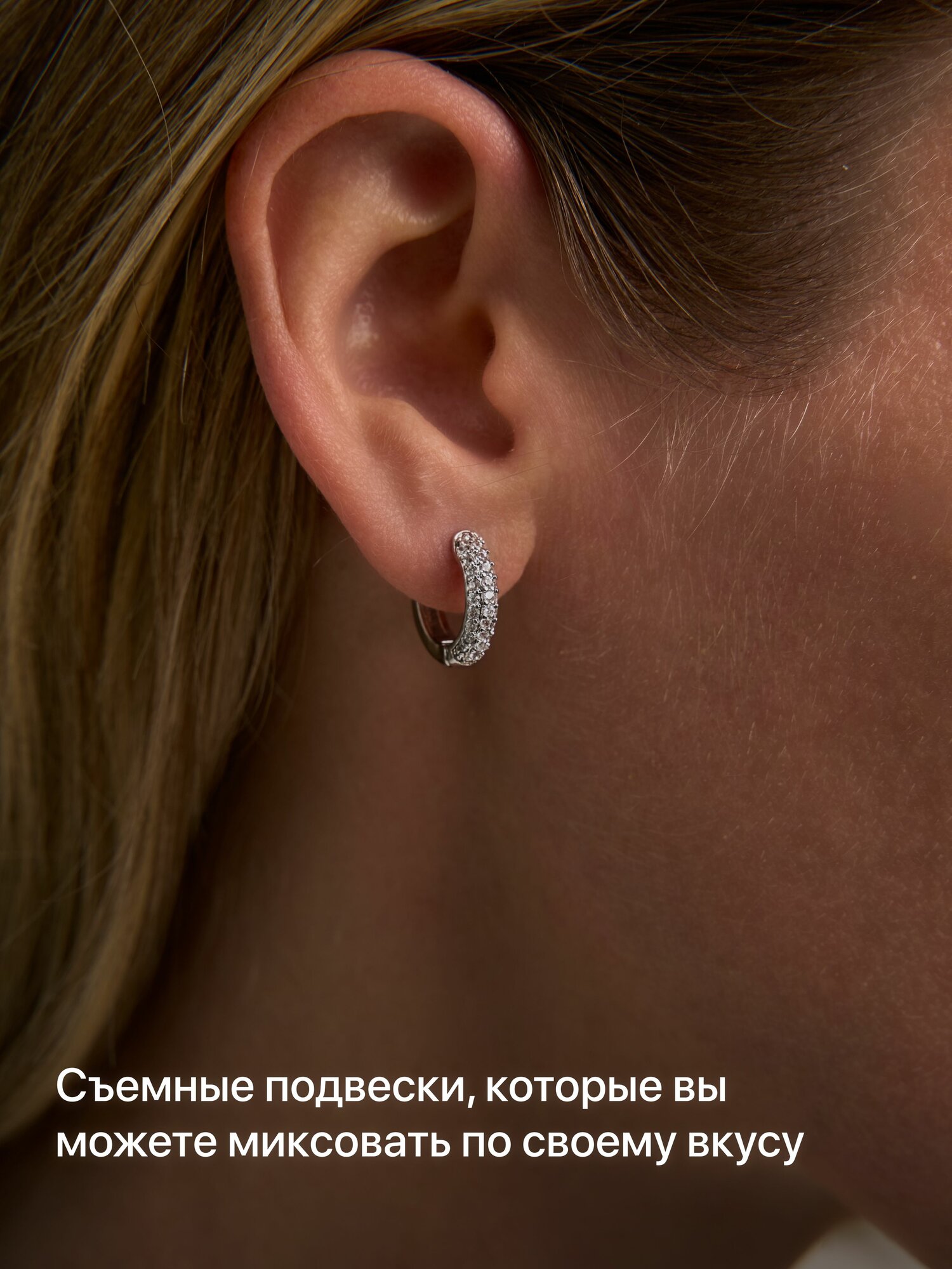 Серьги конго, фианит, размер 15 мм, серебряный, бесцветный — фото 1