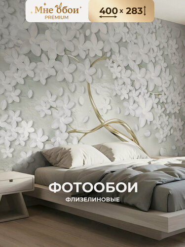 Изображение товара Фотообои на стену флизелиновые 3d для спальни и гостиной, на кухню 400х283 цветущее дерево, цветы