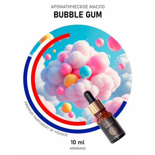 фото Ароматическое масло bubble gum 10 мл aromako business для аромадиффузора, увлажнителя, аромалампы, ароматерапии