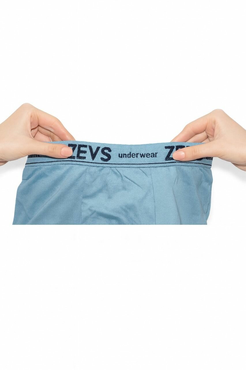 Трусы Zevs, 2 шт., размер M, черный — фото 1