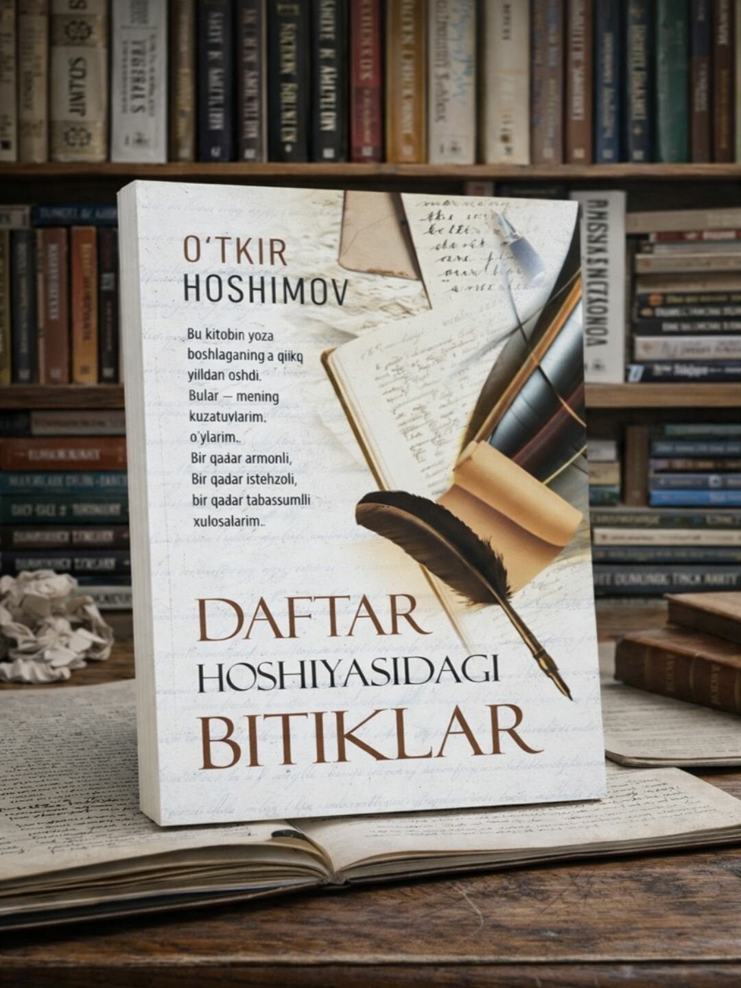 Книга, Дафтар хошиясидаги битиклар, Уткир Хошимов, на узбекском, латиница