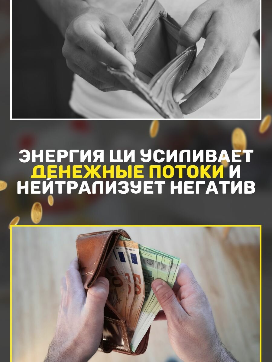 Японский денежный котик манэки нэко сакура — фото 1