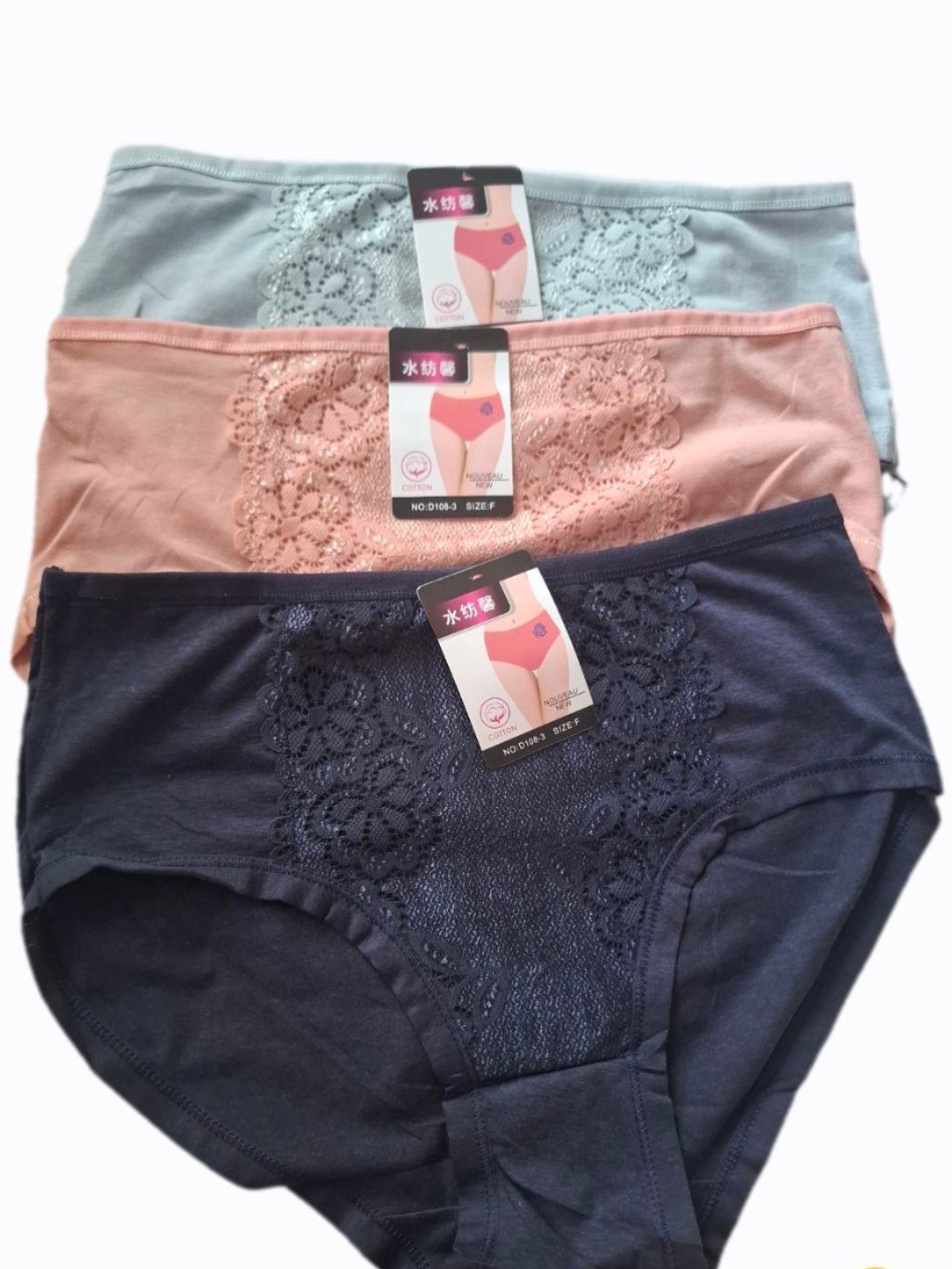 Трусы  ОДНАТОННАЯ, комплект из 2 шт., размер M,L,XL,XXL, красный — фото 1