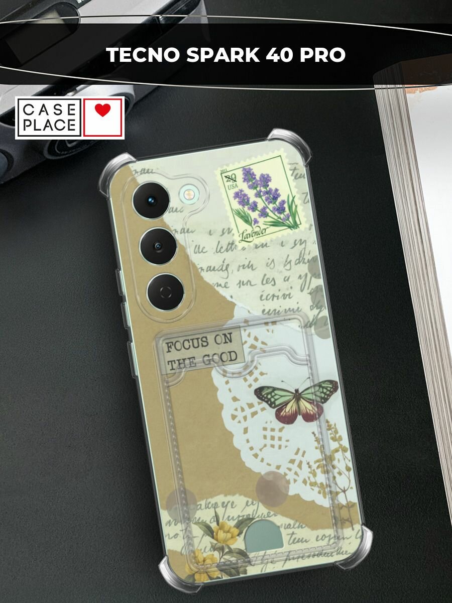 Чехол на Tecno Spark 40 Pro (Текно Спарк 40 Про) с картой и принтом Коллаж Focus on the good