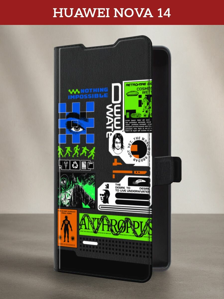 Чехол-книжка на Huawei Nova 14 / Хуавей Нова 14 с принтом Nothing impossible, черный