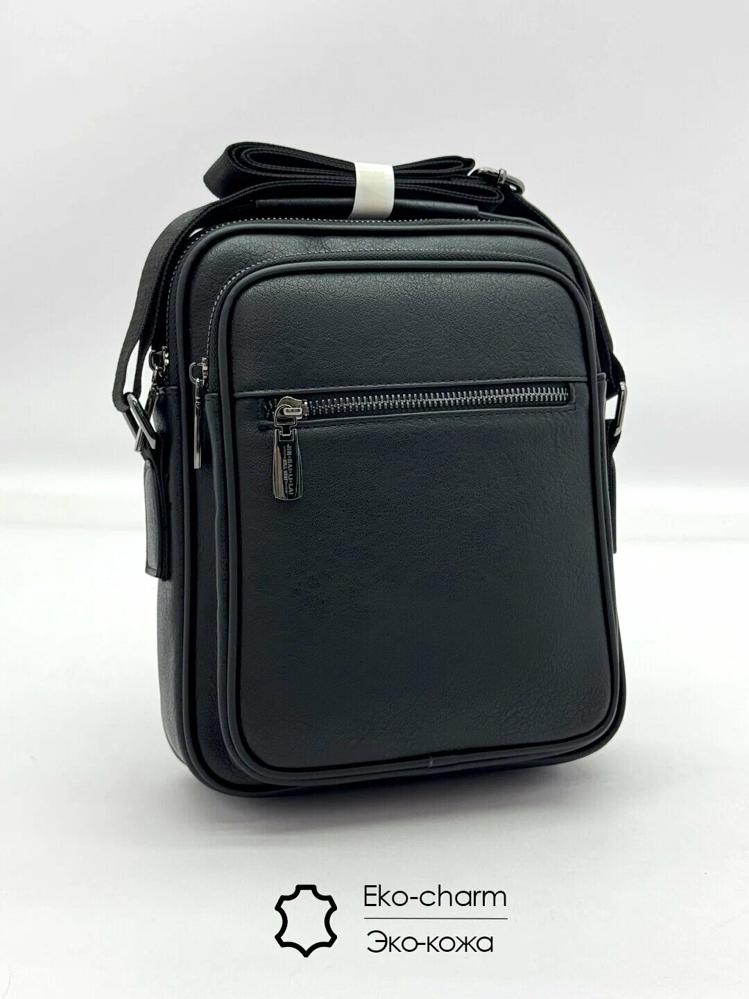 Джиббитсы для сумки авоська