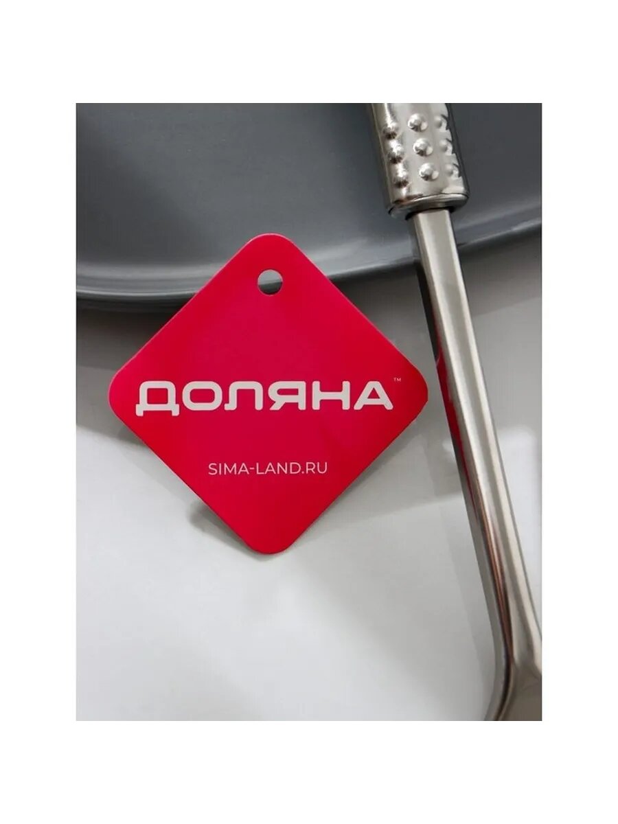 Стильная металлическая вилка для мяса