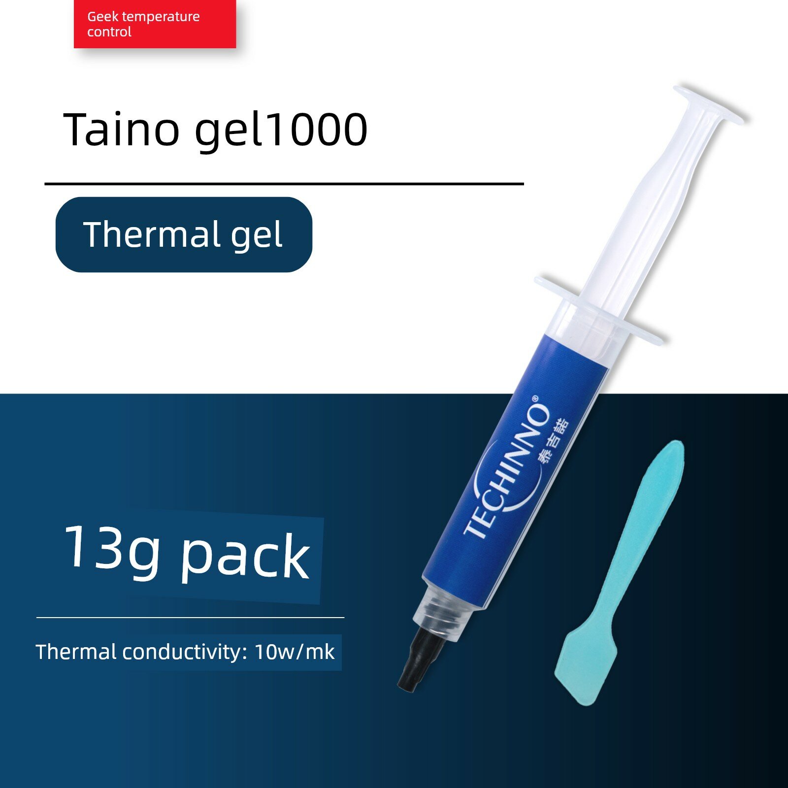 Термогель Tajino Gel1000 для настольных компьютеров, видеокарт, памяти, блоков питания, с высокой теплопроводностью,