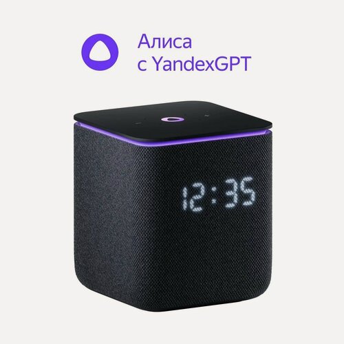 Изображение товара Умная колонка Яндекс Станция Миди с Алисой, с Zigbee, 24 Вт, чёрный (YNDX-00054BLK)