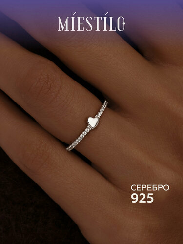 Изображение товара Кольцо дорожка, серебро, 925 проба, родирование, фианит