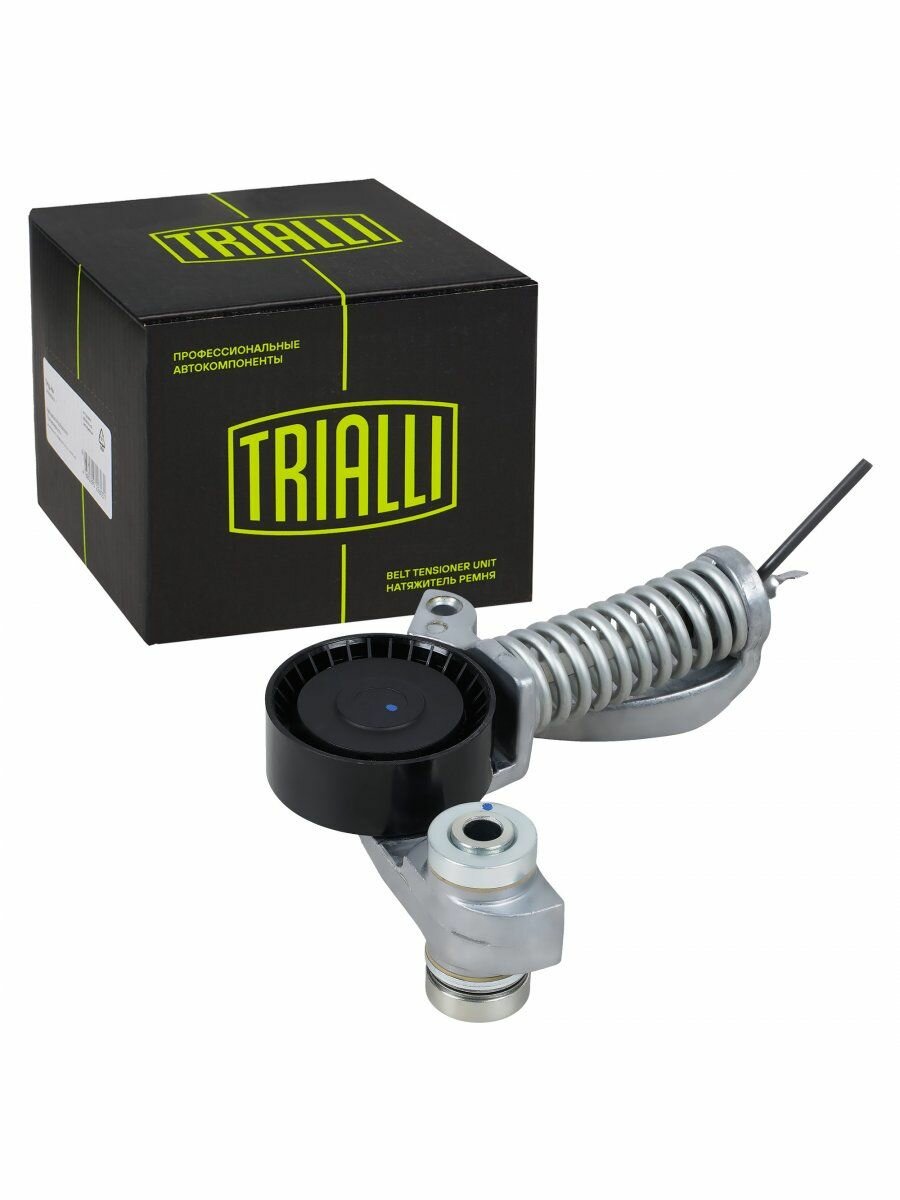 Ролик приводного ремня для а/м Volvo XC90 (15-)/Geely Tugella (19-) 2.0T (с натяж. мех.), TRIALLI CM5806