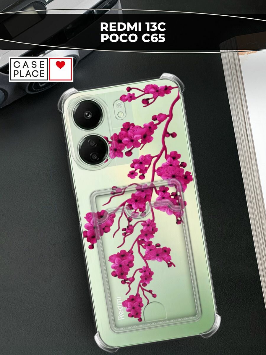 Чехол на Xiaomi Redmi 13C/Poco C65 (Сяоми Редми 13C/Поко С65) с картой и принтом Яркая розовая сакура