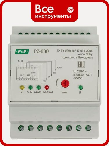 Изображение товара Трехуровневое реле уровня жидкости Евроавтоматика F&F PZ-830 (без датчиков) контроль аварийного уровня, 4 модуля