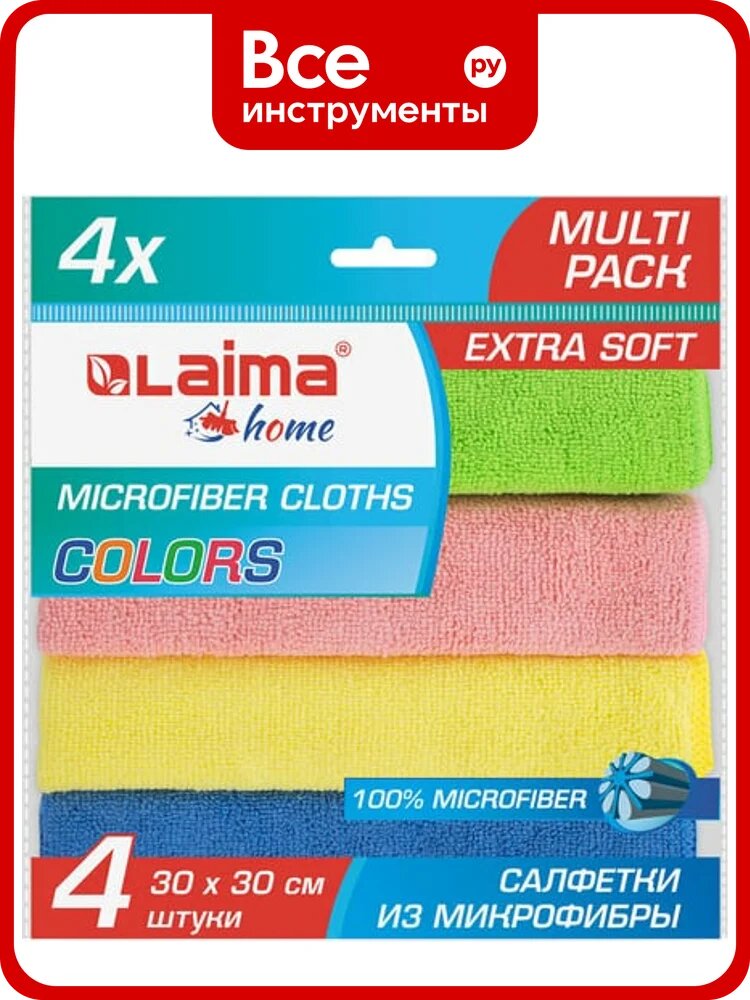 Салфетка из плотной микрофибры LAIMA MULTI PACK PRO COLOUR 30, 30x30 см, комплект 4 шт. 607792