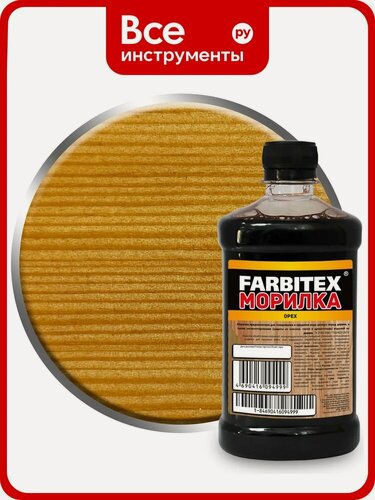 Изображение товара Морилка Farbitex деревозащитная, цвет орех, матовая отделка, защита до двух лет, подходит для отделочных работ
