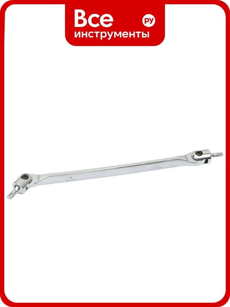 Ключ KRAFT Torx KT 705248, шарнирный, сталь, антикоррозийное покрытие