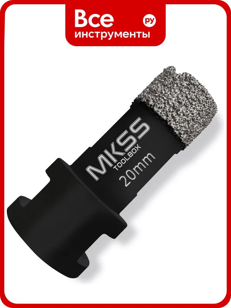 Коронка алмазная универсальная MKSS Toolbox KS2803 HARD 20 мм, M14 для УШМ KS28030020