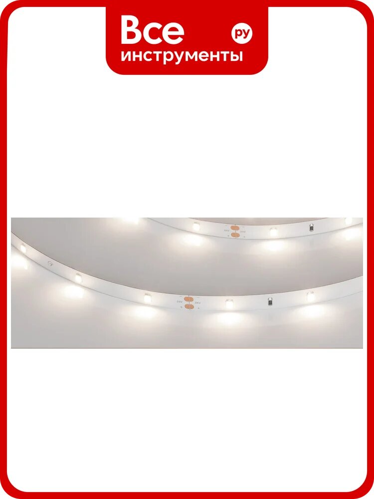 Светодиодная лента Arlight RT-A30-8mm 24V Day4000 5 м 019918(2) для питания светодиодных систем