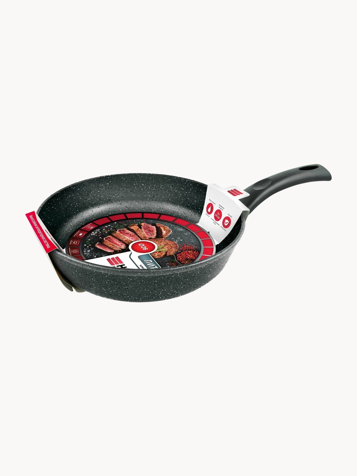 Сковорода антипригарная литая, Нева Металл Посуда, Каменная Черный гранит, 26 см