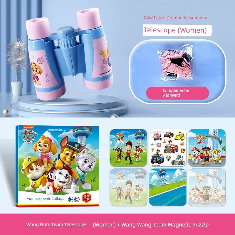 Бинокль PAW Patrol + магнитная головоломка Скай 1 шт - Детский игрушечный набор для прогулок
