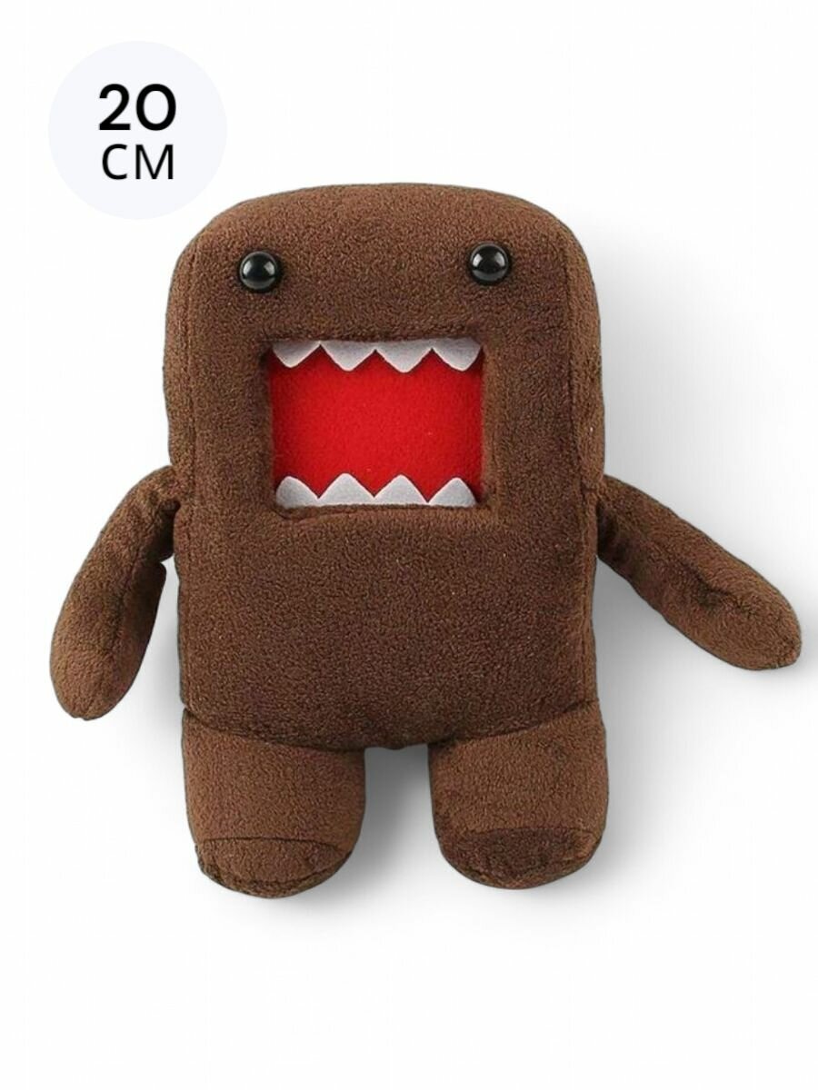 Мягкая игрушка  Домо кун