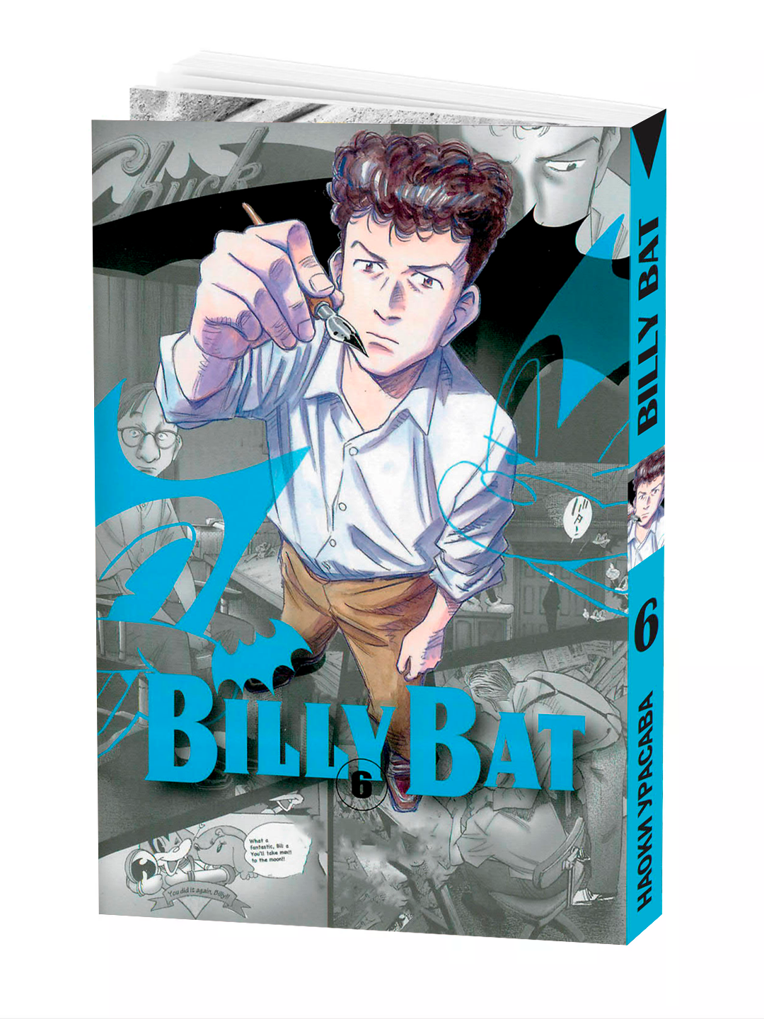 Манга "Билли Бэт, 6 том" Urasawa Naoki Nagasaki Takashi мягкий переплет