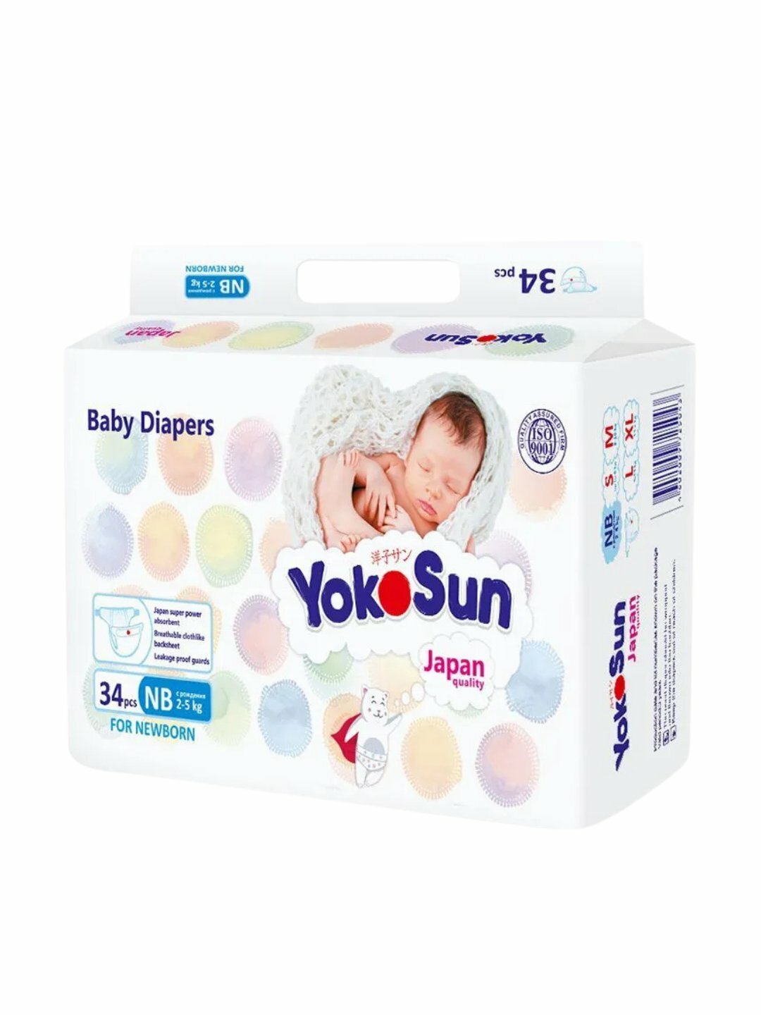 Подгузники YokoSun Comfort NB (2–5 кг), 34 шт, для новорожденных