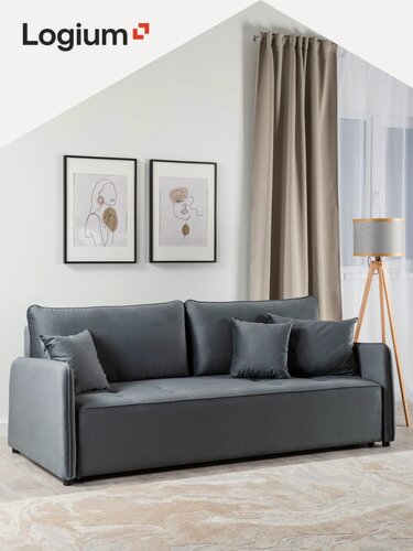 Изображение товара Диван раскладной Ричард Арт. ТД 794 Storm 018 (серый), с ящиком, для хранения