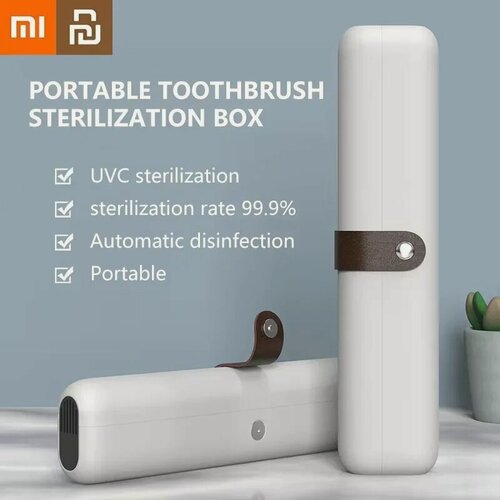 Изображение товара XIAO-MIJIA Mijia Стерилизатор для зубных щеток