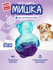 Игрушка для щенков от бренда Gigwi "Мишка с пищалкой" 9 сантиметр...