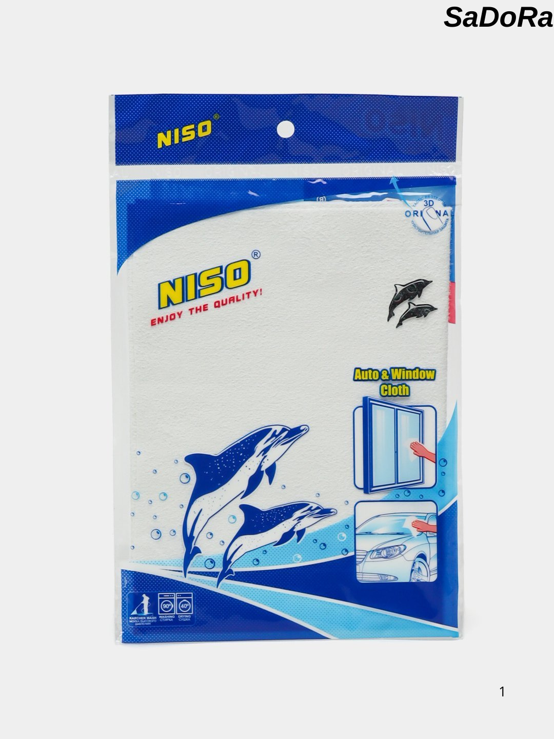 Тряпка для уборки Niso Delfin, универсальная, для дома и авто