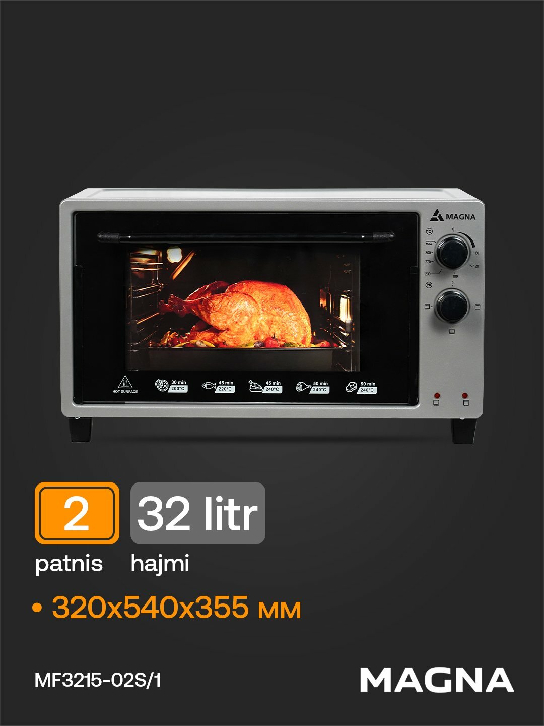 Мини печь Magna MF3215B-02S/1, 32 л, 1500 Вт, верхний и нижний подогрев