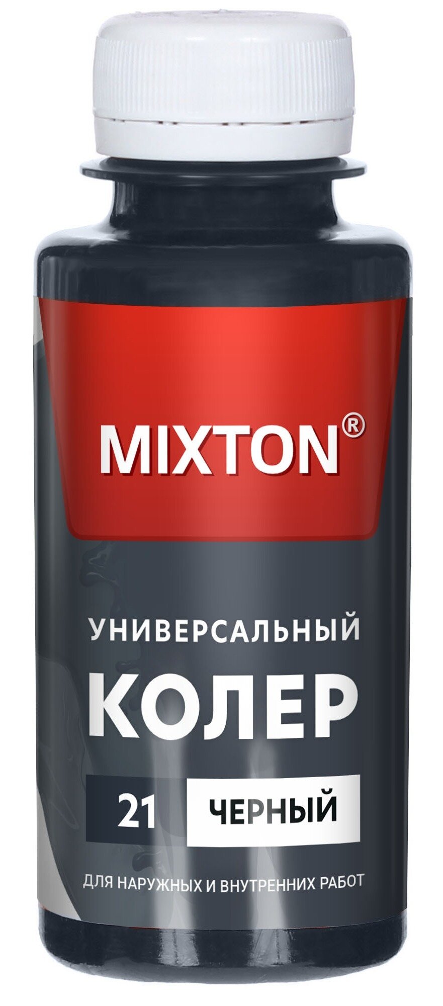 Колер для краски MIXTON / Микстон паста универсальная цвет черный 0.1л / строительство и ремонт