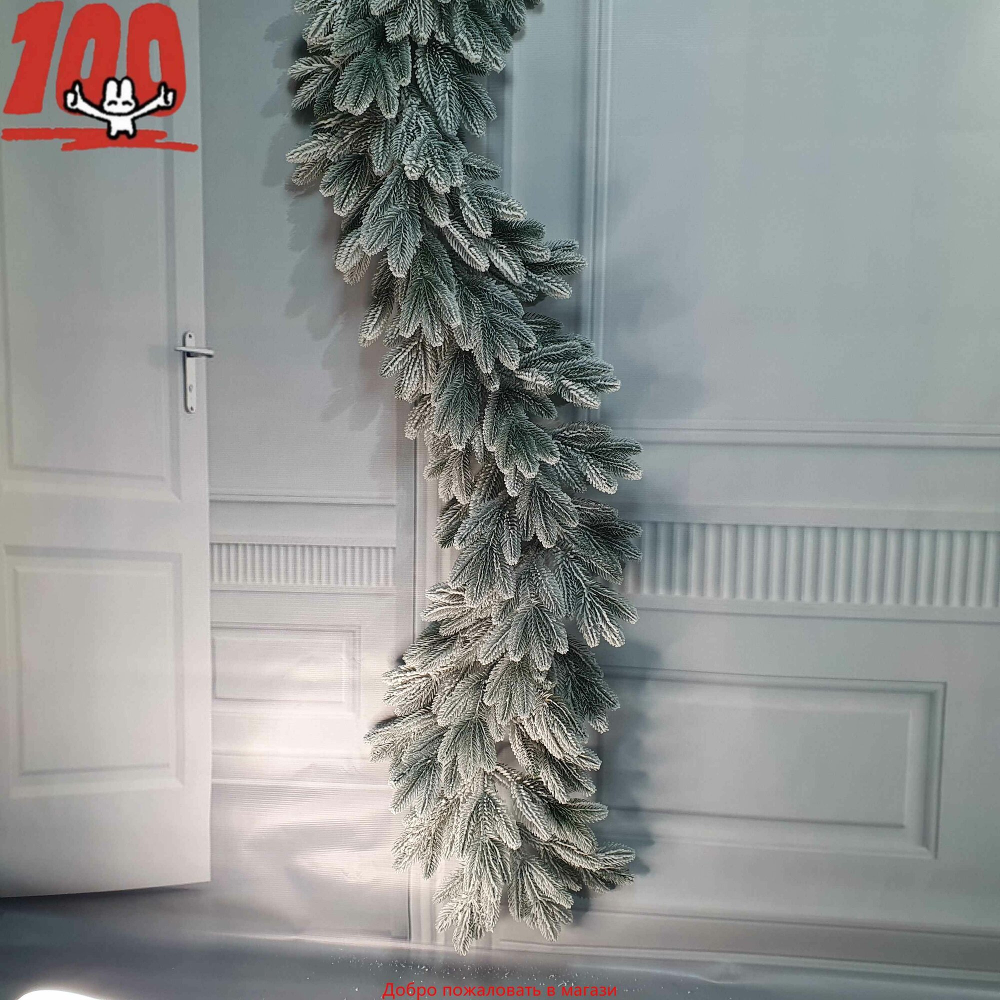 Хвойная Елочная Гирлянда 200см литая 100% Премиум класс Люкс заснеженная елка1