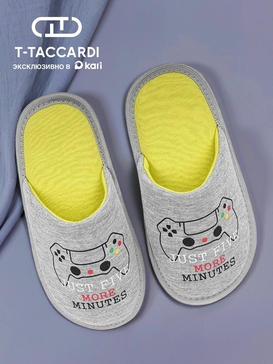 Тапочки T.Taccardi размер 32 серый