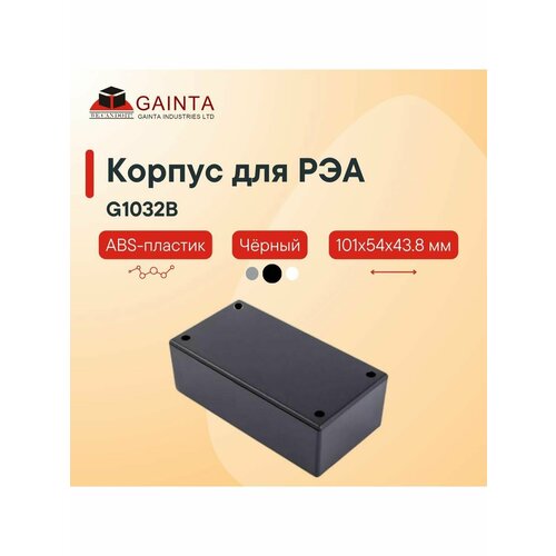 Пластиковый приборный корпус универсальный GAINTA G1032B черный ABS-пластик 101x54x438 мм 252₽
