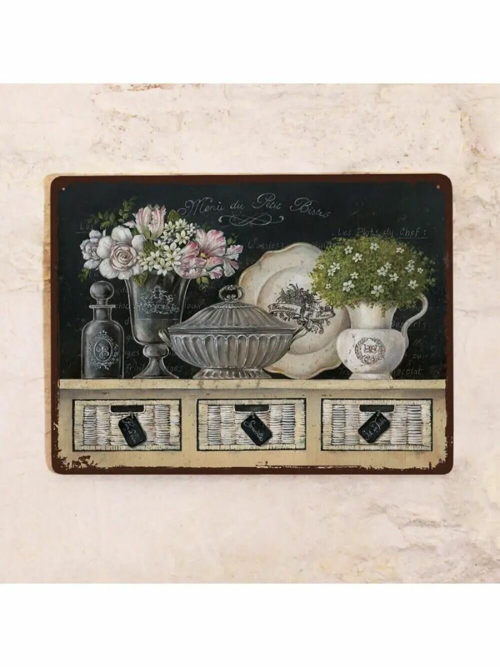 Декор в стиле прованс для дачи и кухни 20х30 см.